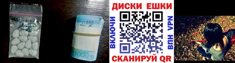 Ecstasy бентли  omg сайт  Новозыбков 