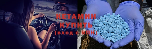mix Аркадак