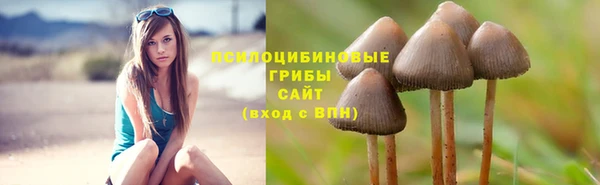 альфа пвп VHQ Алзамай