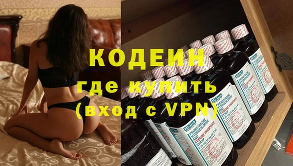 скорость mdpv Армянск