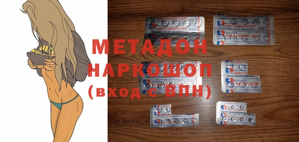гидропоника Алексин