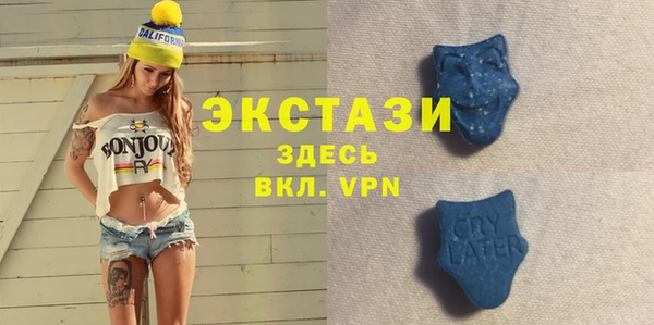 mix Аркадак