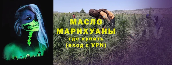 PSILOCYBIN Заволжье