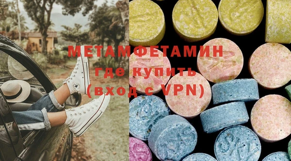 MDMA Алексеевка