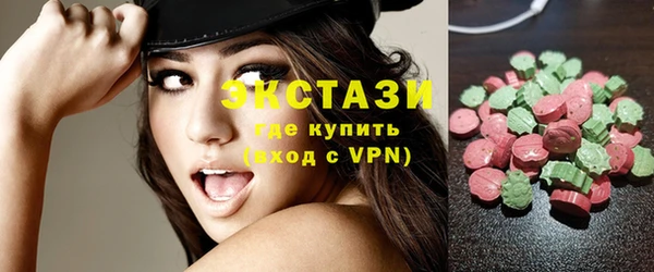 альфа пвп VHQ Алзамай