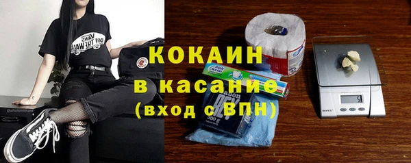 mix Аркадак