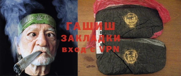 mix Аркадак