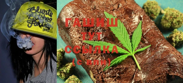 MDMA Алексеевка