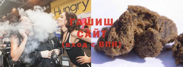 гидропоника Алексин