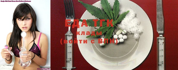 гидропоника Алексин
